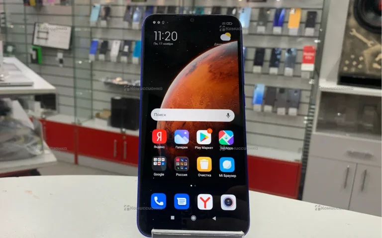 Xiaomi Redmi 9C NFC 2/32 ГБ