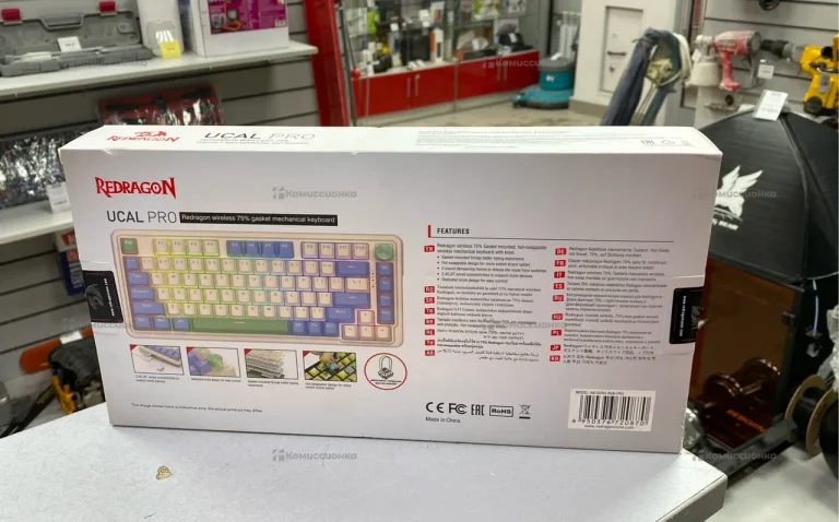Клавиатура  Redragon Ucal Pro