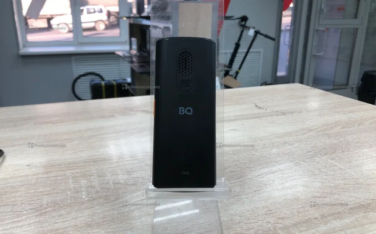 BQ-1862