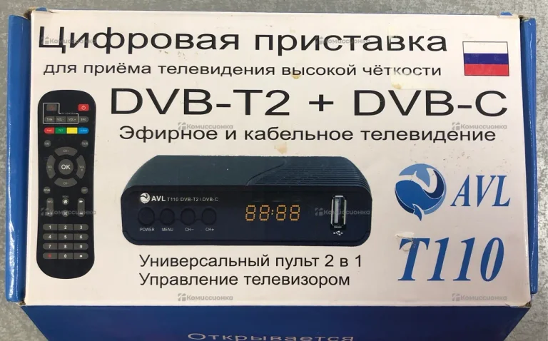 ты приставка AVL T110