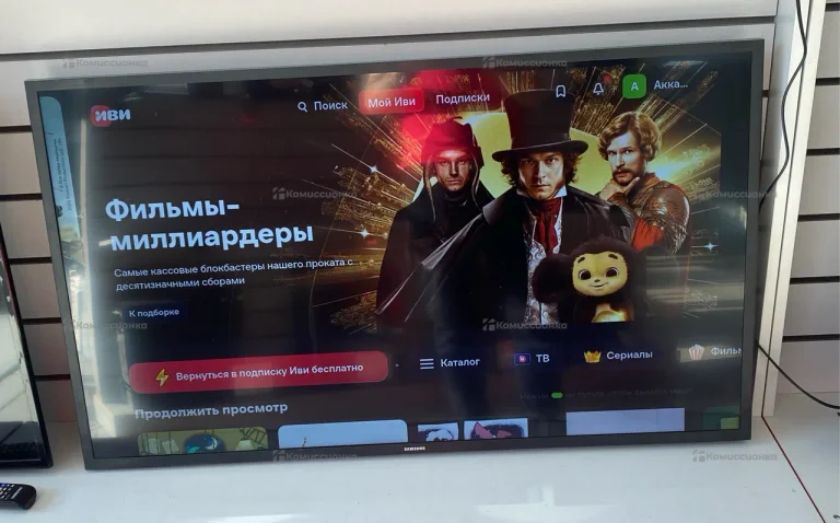 Телевизор Samsung UE43T5300AU