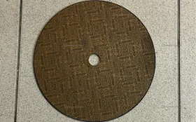 Круг отрезной