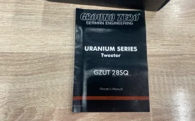 Купить Колонки Ground zero gzut 28SQ б/у , в Казань Цена:9900рублей