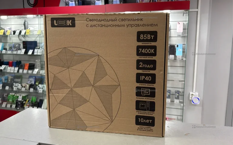 Светильник Leek 75W с пультом