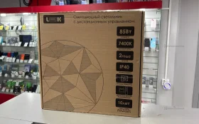 Купить Светильник Leek 75W с пультом б/у , в Самара Цена:590рублей