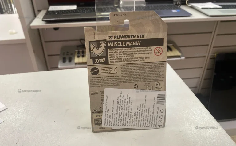 Машинка HotWheels ‘71 Plymouth GTX