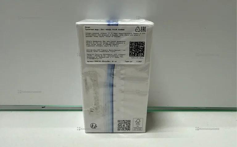 Бутылочка kenzo