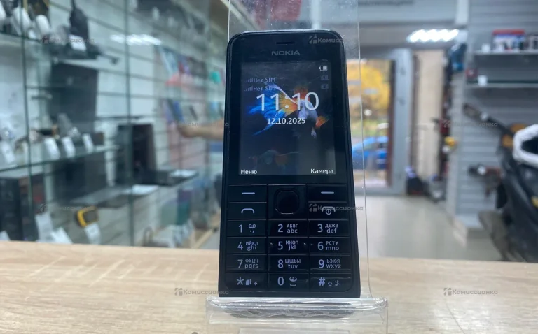 Nokia RM-969