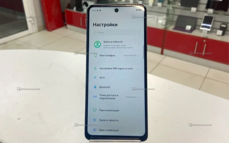 Infinix NOTE 30 8/256Gb