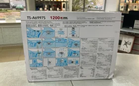 Купить Автомобильные колонки Pioneer TS-A6997S б/у , в Кострома Цена:1790рублей