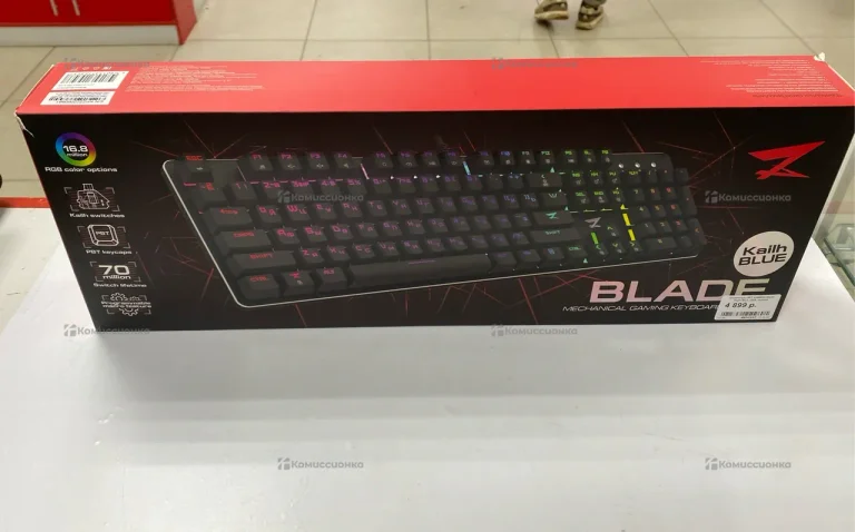 Клавиатура Zet Gaming Blade Kalih Blue