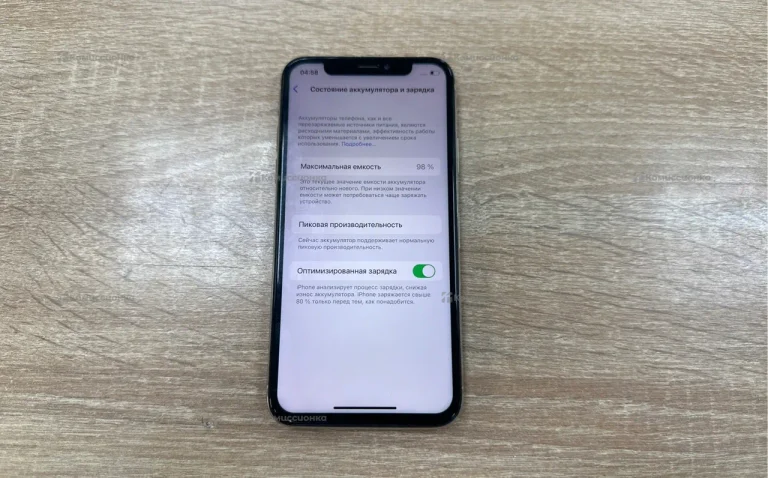 Apple iPhone X 3/256 ГБ
