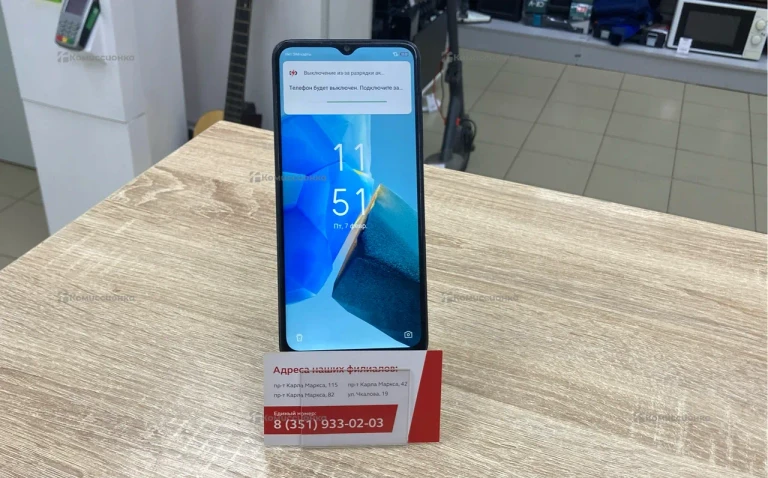 Infinix hot 30i 4/128 Gb