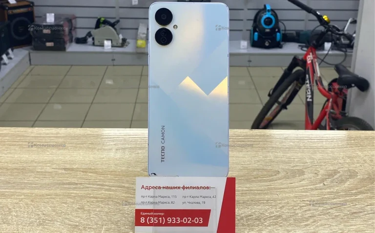 Tecno Camon 19 neo 6/128Gb