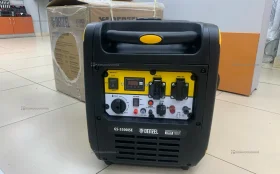 Генератор инвентарный denzel 5500 va