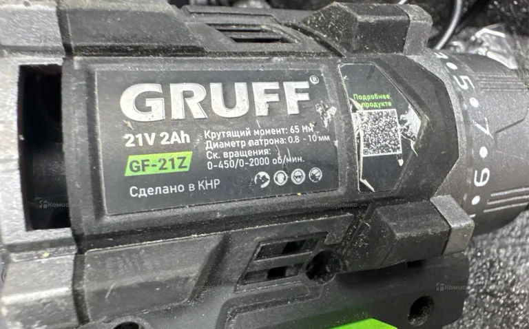 Бесщеточная Дрель-Шуруповерт Gruff GF-212 21V 2 Ah