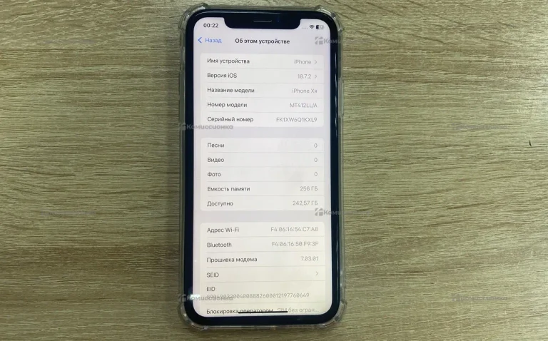 Apple iPhone XR 3/256 ГБ