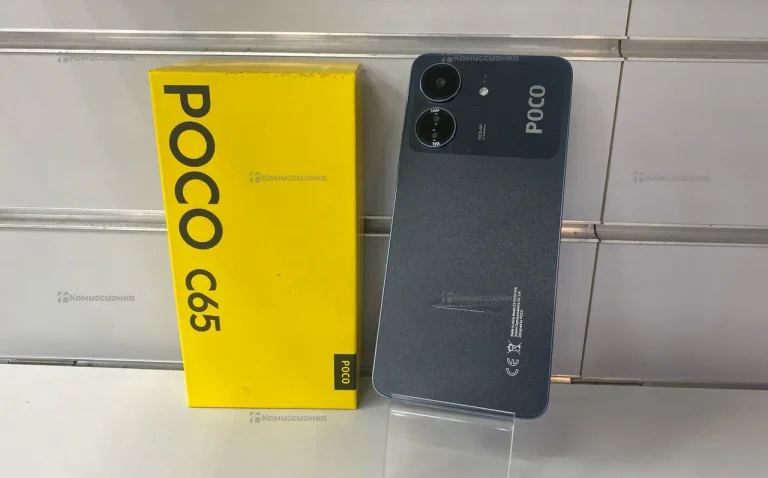 Poco C65 8/256Gb