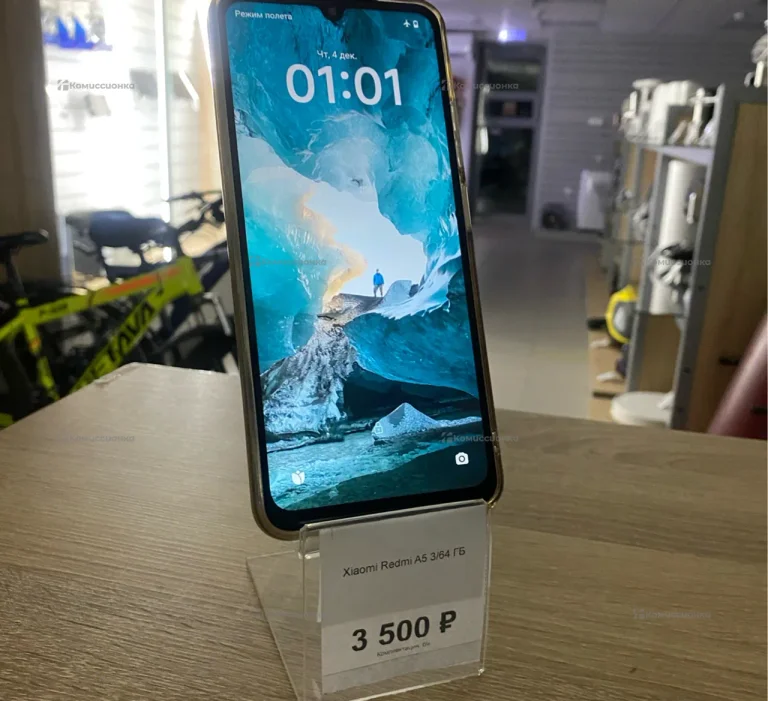 Xiaomi Redmi A5 3/64 ГБ