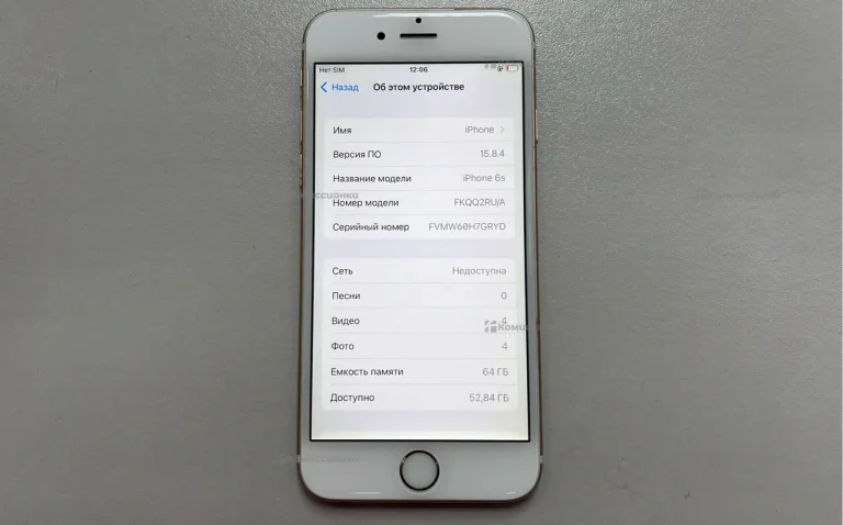 Apple iPhone 6s 2/64 ГБ