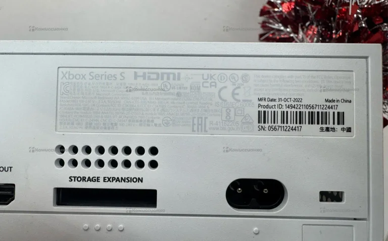 Приставка Microsoft Xbox Series S 512gb