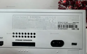 Купить Приставка Microsoft Xbox Series S 512gb б/у , в Курган Цена:22990рублей