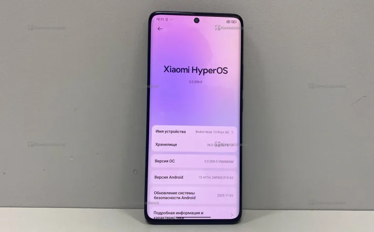 Xiaomi Redmi Note 13 Pro+ 8/256 ГБ