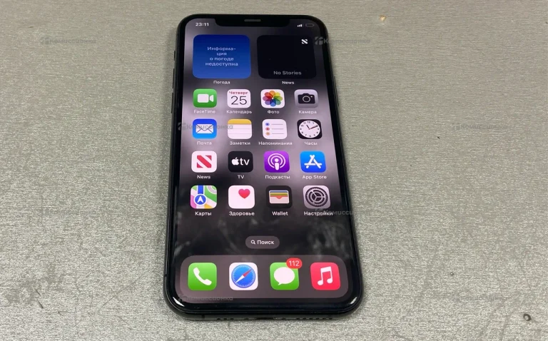 Apple iPhone 11 Pro 256Gb