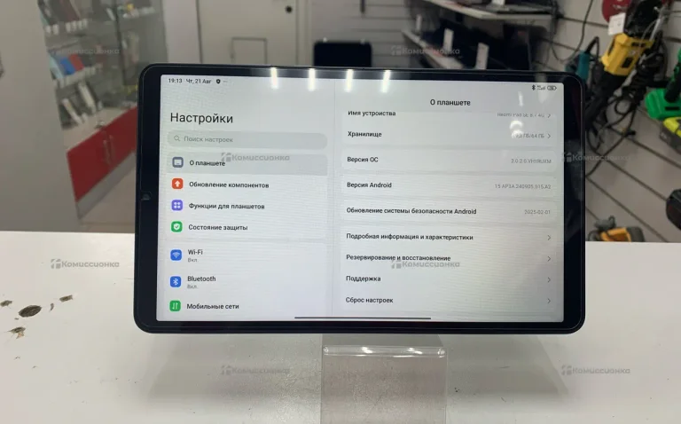 Планшет Xiaomi Redmi pad Se 4/128