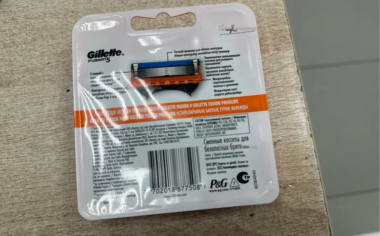 Gillette Fushion 5 8 кассет