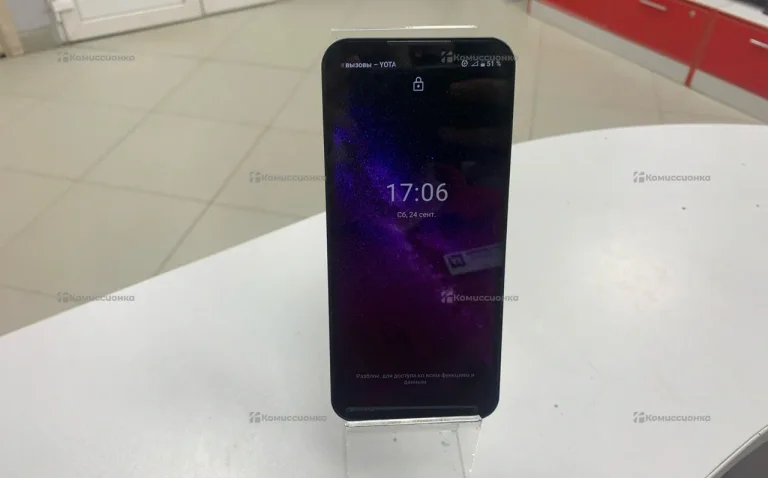 Inoi A170 4/64Gb