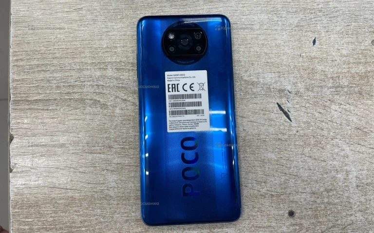 Xiaomi Poco X3 6/128 ГБ