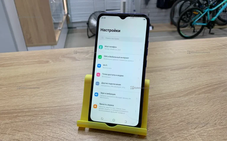 Tecno spark go 2021