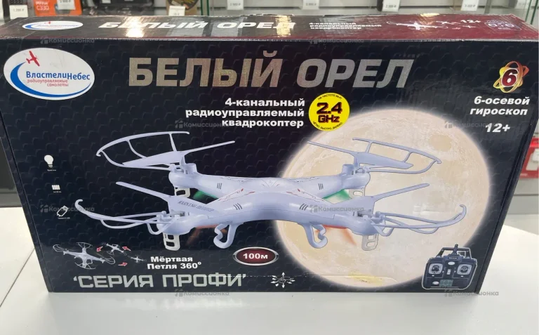 Квадрокоптер Белый Орел