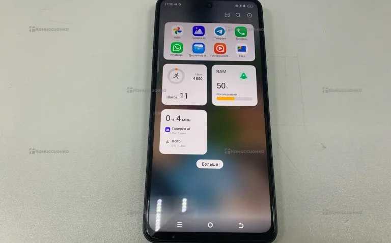 Tecno Spark 30 128Gb