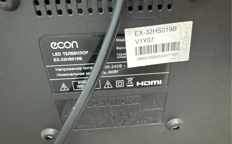 Телевизор ECON EX-32HS019B