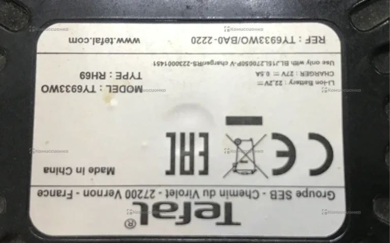 Пылесос Tefal No Bag