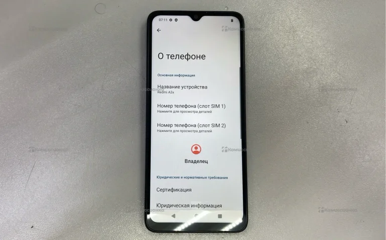 Xiaomi Redmi A3x 3/64ГБ