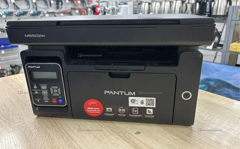 Pantum МФУ лазерное Pantum M6502W