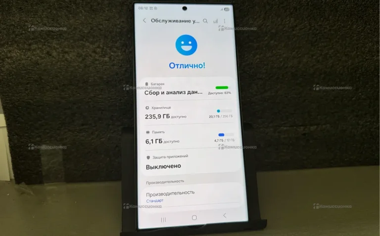 Samsung Galaxy S23 Ultra 12/256 ГБ