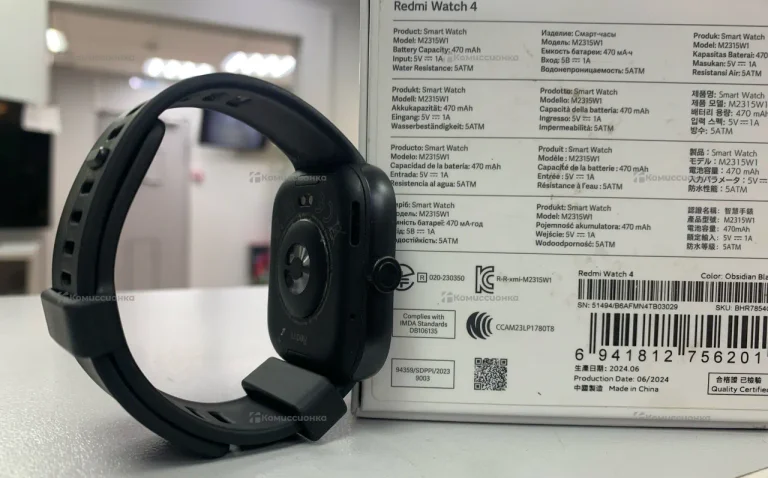 Часы  Redmi Watch 4