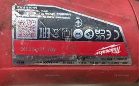 УШМ Milwaukee AGV 15-125 XC