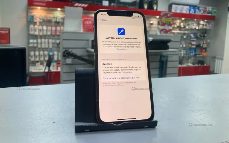 Apple iPhone 12 Pro 6/128 ГБ
