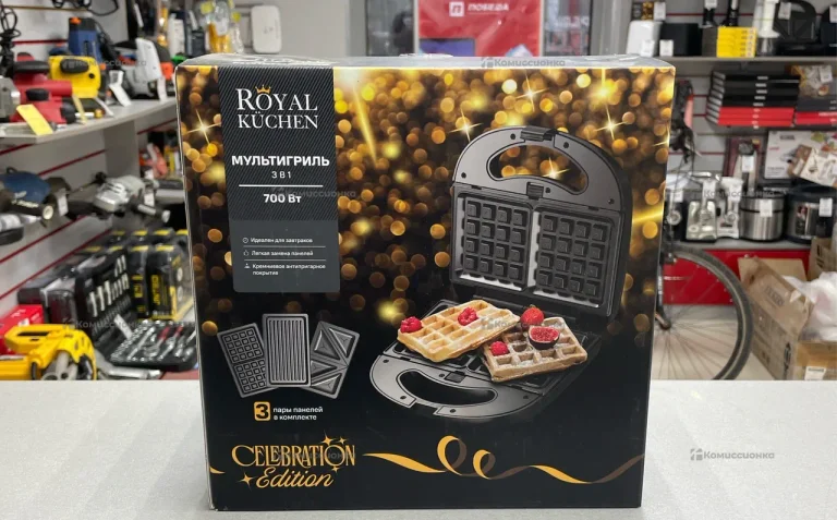 Мультигриль Royal Kuchen 3/1 700Вт