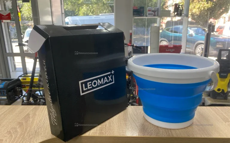 Стиральная машина  складная Leomax+