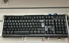 Купить Клавиатура Defender б/у , в Нижний Новгород Цена:1190рублей