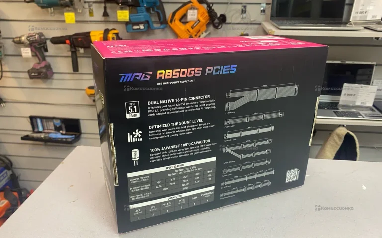 Блок питания MSI A850GS