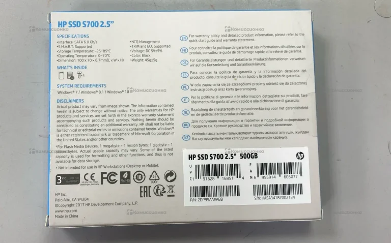 Hp SSD s700 2.5