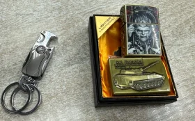 Комплекте из двух зажигалок дракон+танк