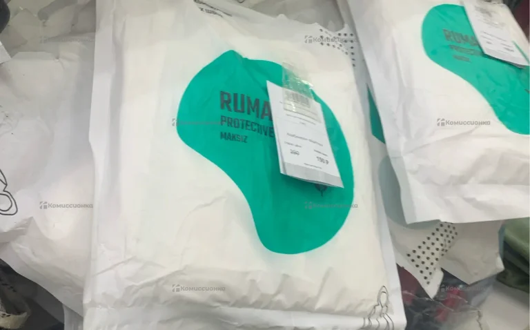 Одноразовый защитный комбинезон